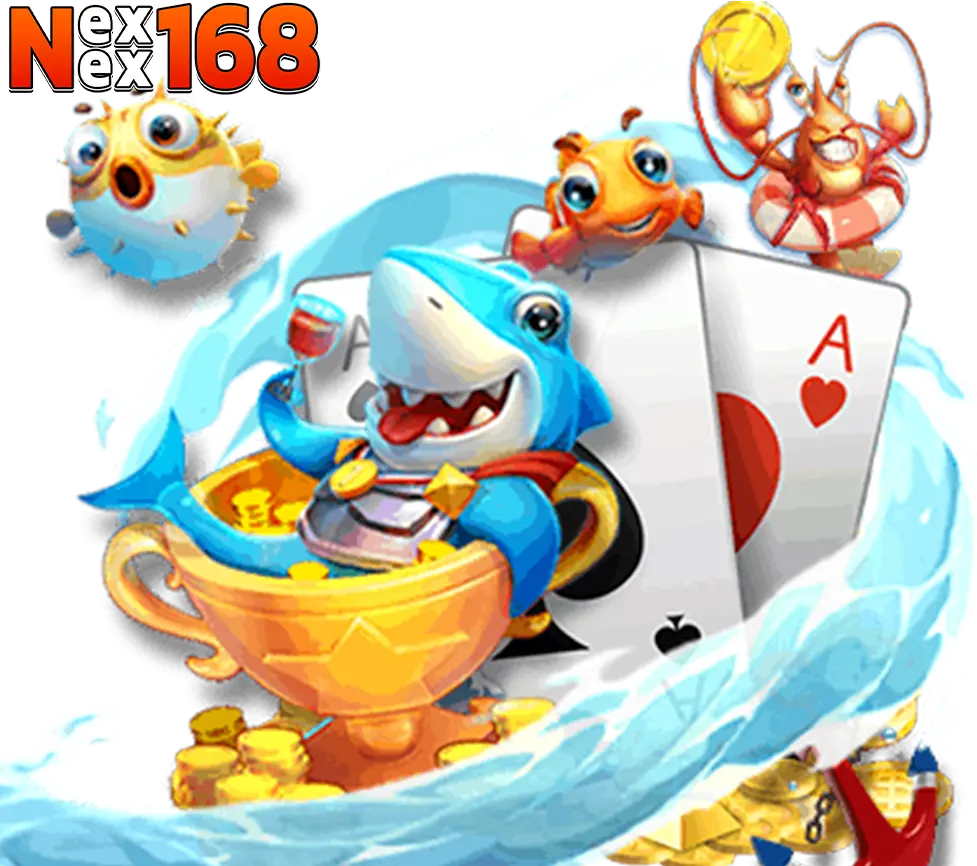 เกมยิงปลา NEXWIN168 รวมความบันเทิงคาสิโนแตกง่าย